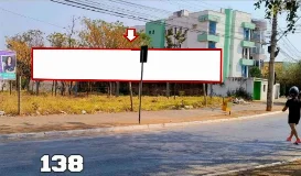 Ref.: 138AL