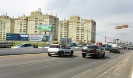 Ref.: 792FP