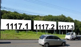 Ref.: 1117-1r