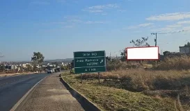 Ref.: 344NP