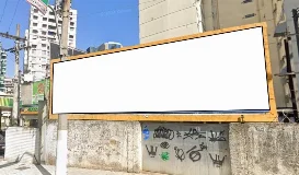 Ref.: 543CV